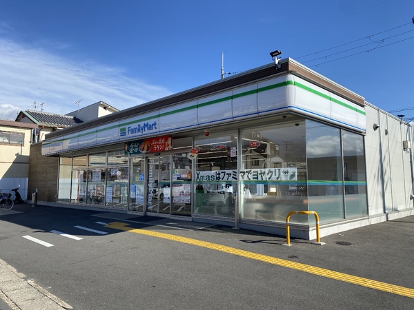 京都市伏見区久我本町の土地(ファミリーマート久我石原町店)