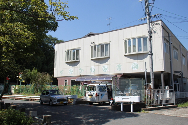 京都市伏見区久我本町の土地(神川保育園)