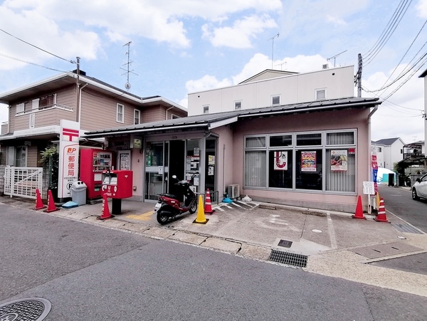 京都市伏見区久我本町の土地(伏見羽束師鴨川郵便局)