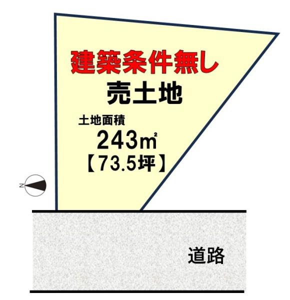 京都市西京区大原野石見町の土地