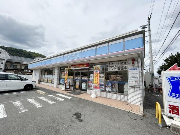 乙訓郡大山崎町字大山崎小字尻江の新築一戸建(ローソン大山崎鏡田店)