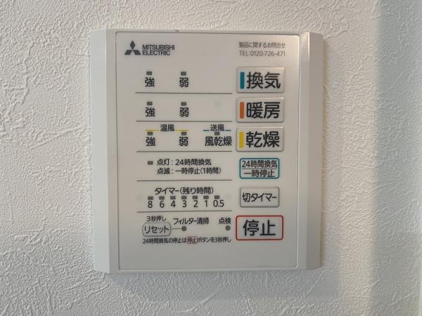 乙訓郡大山崎町字大山崎小字尻江の新築一戸建