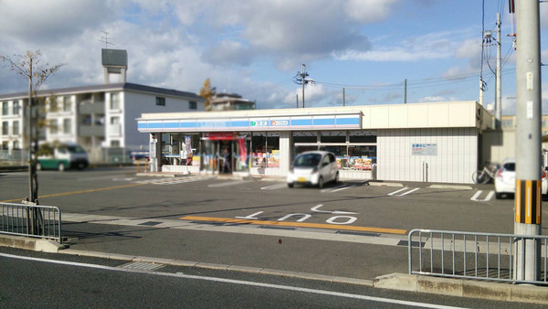 京都市南区久世築山町の土地(ローソン久世殿城店)