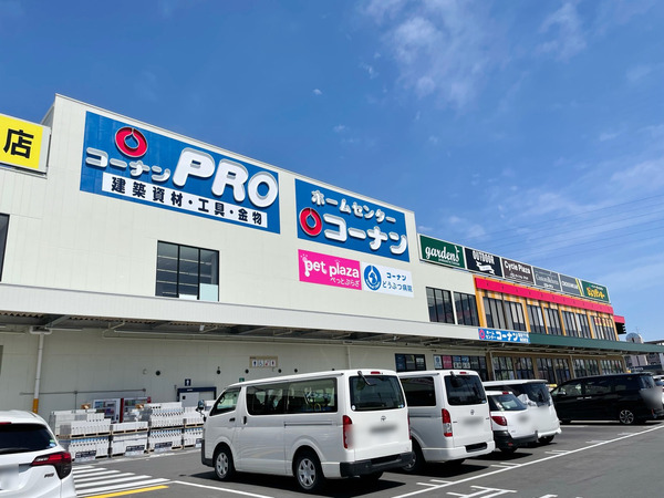 向日市鶏冠井町沢ノ東の新築一戸建(コーナンPRO国道171号向日町店)