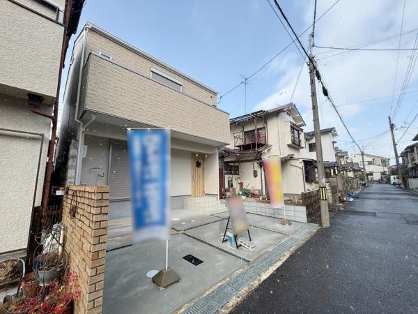 向日市寺戸町向畑の新築一戸建
