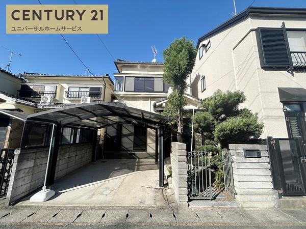 京都市伏見区久我東町の中古一戸建