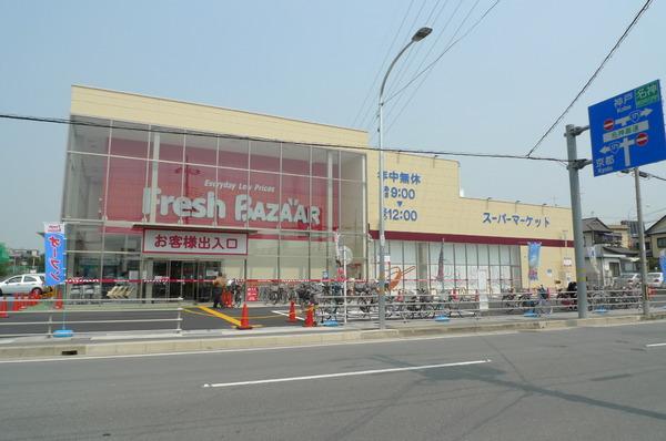 メイツブラン長岡京(フレッシュバザール長岡京店)