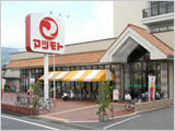 亀岡市下矢田町4丁目の土地(スーパーマツモト中央店)