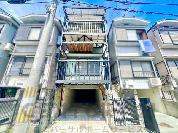 京都市伏見区久我本町の中古一戸建