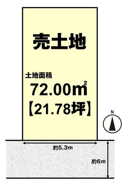 長岡京市久貝２丁目の売土地