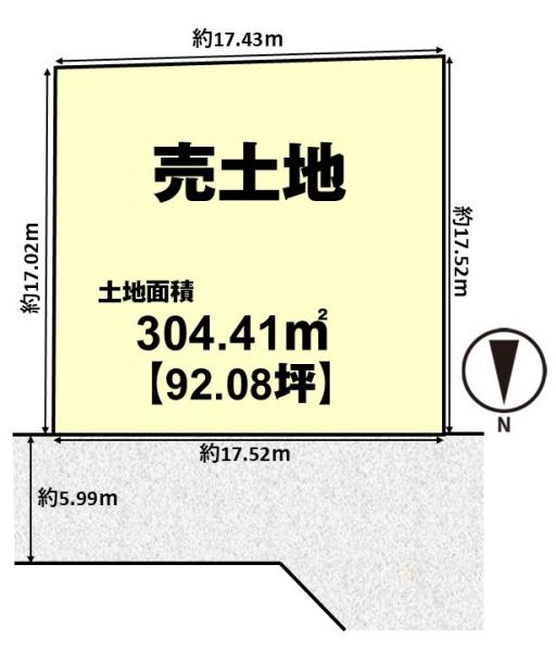 京都市伏見区久我森の宮町の売土地