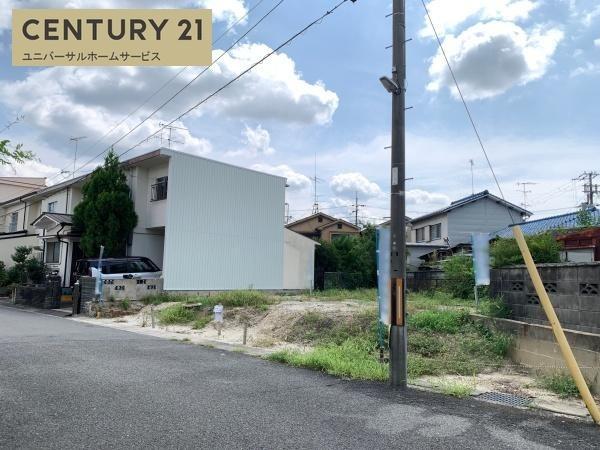 京都市伏見区久我森の宮町の売土地