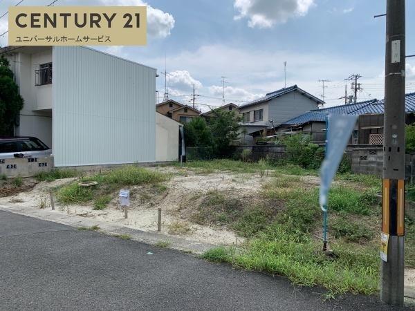 京都市伏見区久我森の宮町の土地