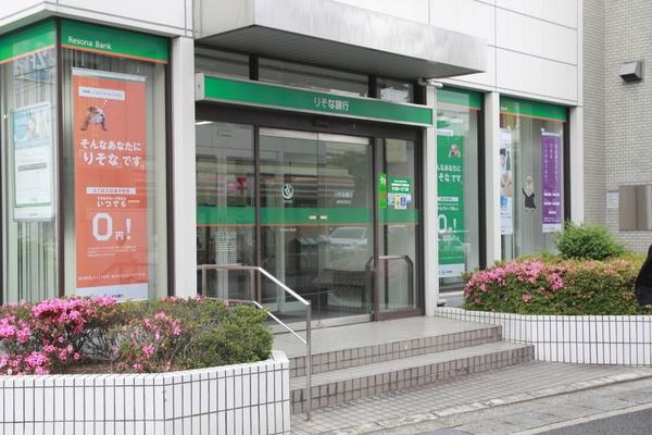 長岡天神ハイツ4号棟(りそな銀行長岡天神支店)