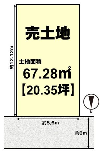 京都市伏見区羽束師鴨川町の売土地
