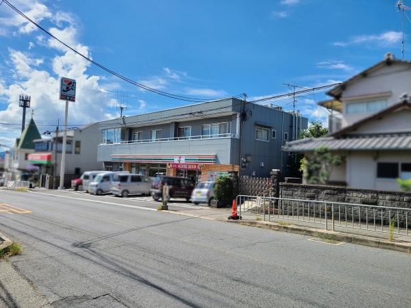 豊能郡豊能町光風台6丁目の中古一戸建て(セブンイレブンときわ台店)
