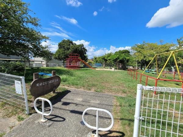 豊能郡豊能町光風台6丁目の中古一戸建て(光風台6丁目3号公園)