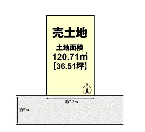 長岡京市長法寺北畠の売土地