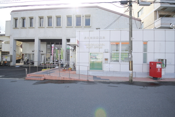 ハイム長岡A棟(長岡開田郵便局)