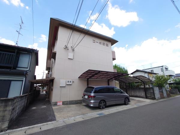 コーポ野添