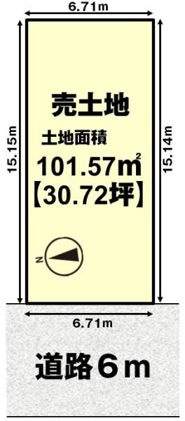 2号地