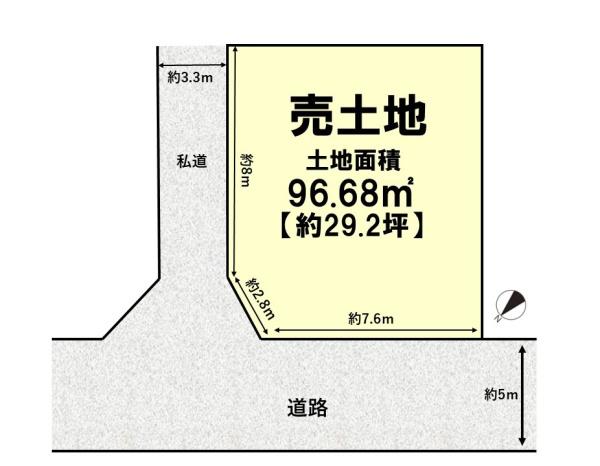 京都市伏見区久我森の宮町の売土地