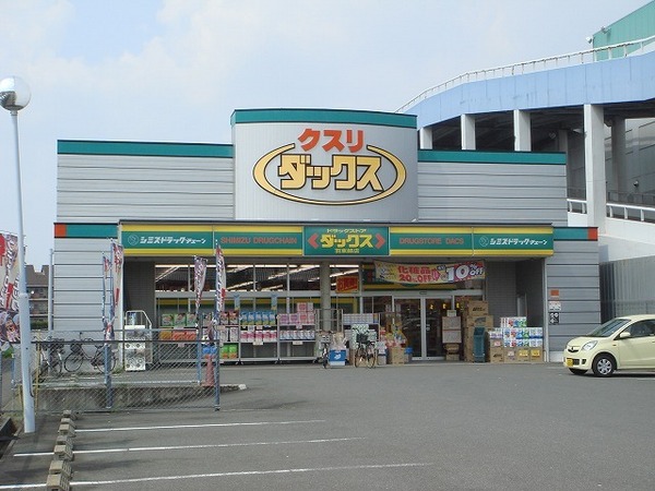 京都市伏見区久我森の宮町の土地(ダックス伏見羽束師店)