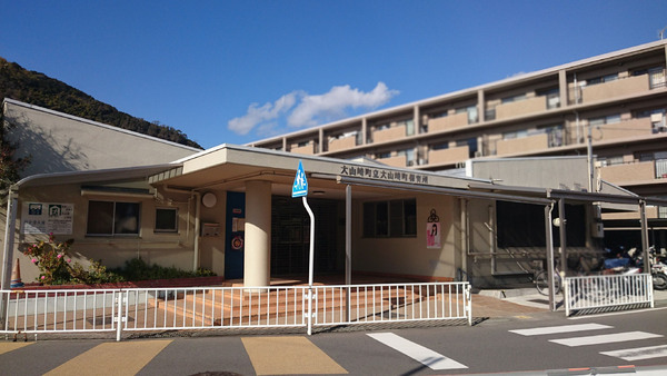 乙訓郡大山崎町字大山崎小字斗加坪の中古一戸建て(大山崎町立大山崎町保育所)