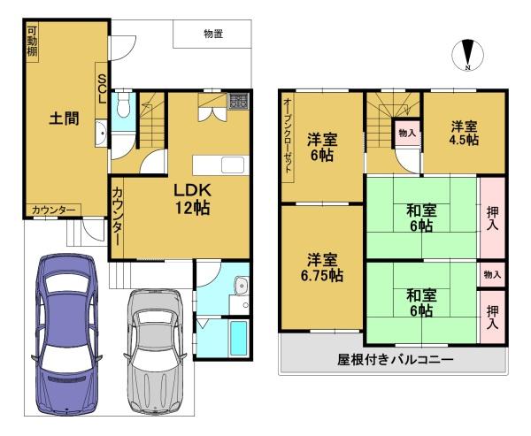 京都市伏見区久我東町の中古テラスハウス