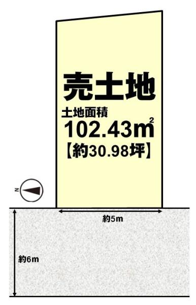 京都市南区久世上久世町の売土地