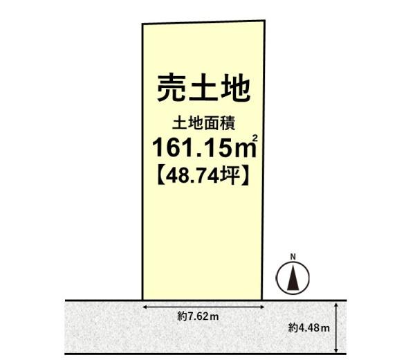 向日市寺戸町西野辺の売土地