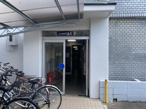 コーポラス島原