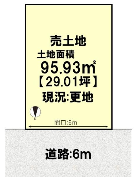 向日市上植野町鴨田の土地