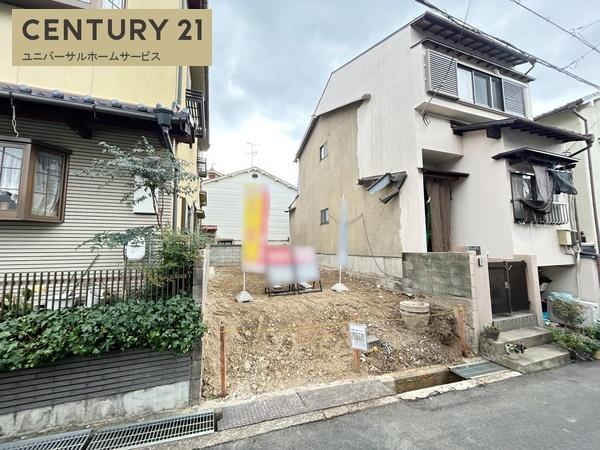 向日市寺戸町東野辺の売土地