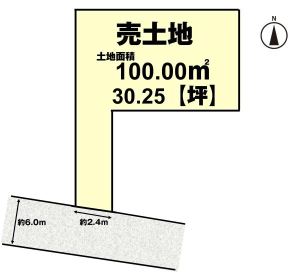向日市上植野町大田の売土地