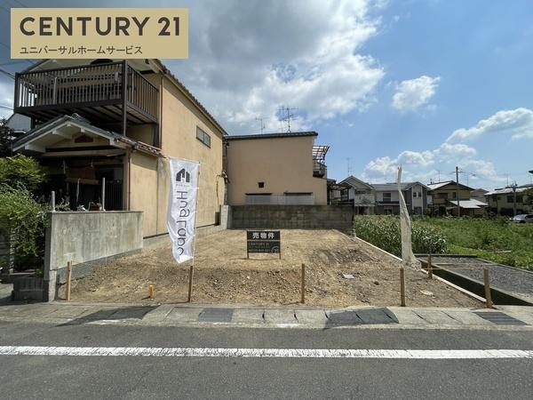 長岡京市奥海印寺森ノ下の売土地