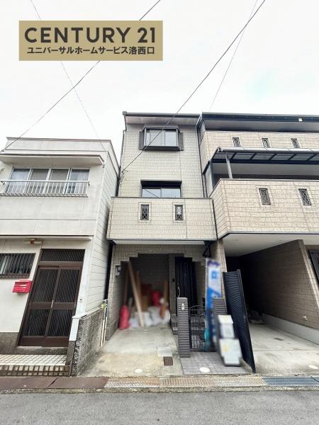 向日市寺戸町三ノ坪の中古一戸建