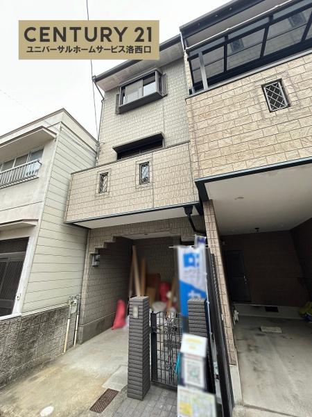 向日市寺戸町三ノ坪の中古一戸建