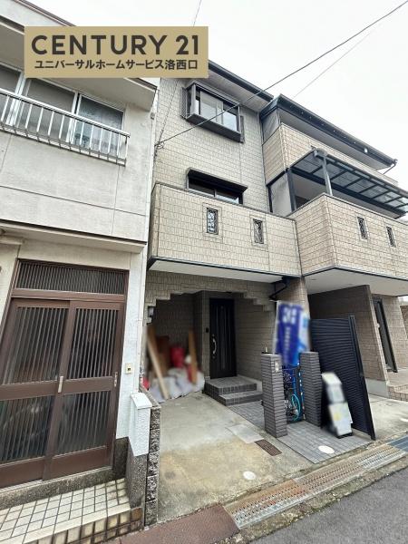 向日市寺戸町三ノ坪の中古一戸建