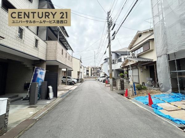 向日市寺戸町三ノ坪の中古一戸建て