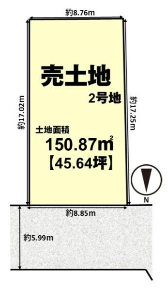 京都市伏見区久我森の宮町の売土地