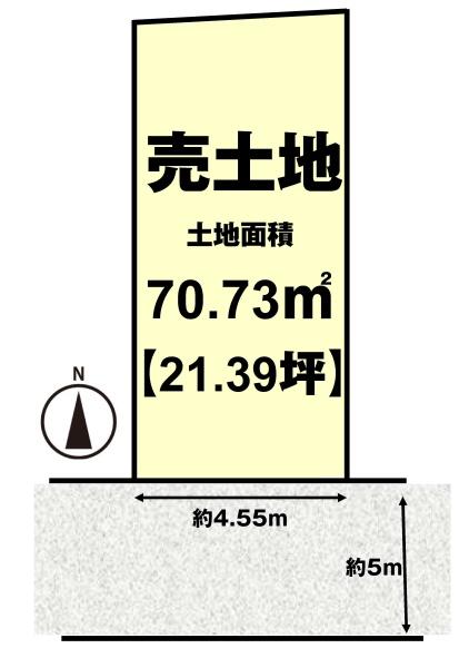 向日市上植野町山ノ下の土地