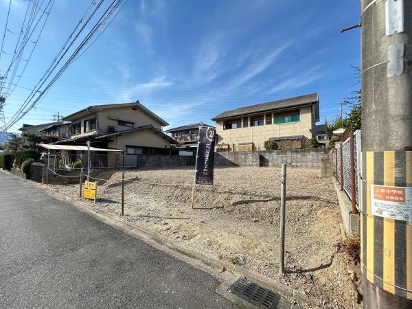 京都市西京区大原野上里男鹿町の土地