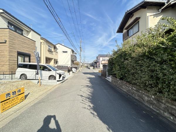 C号地