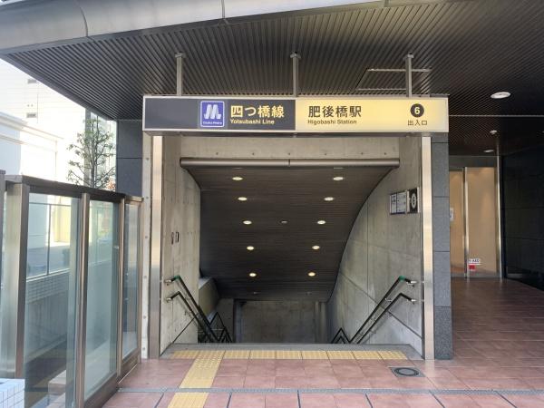 ディーグラフォート大阪N.Y.タワーHIGOBASHI
