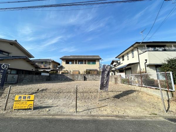 京都市西京区大原野上里男鹿町の土地