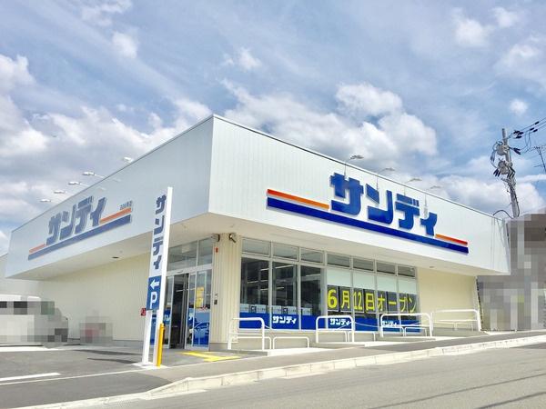 グランマークシティ東向日駅前(サンディ向日寺戸店)