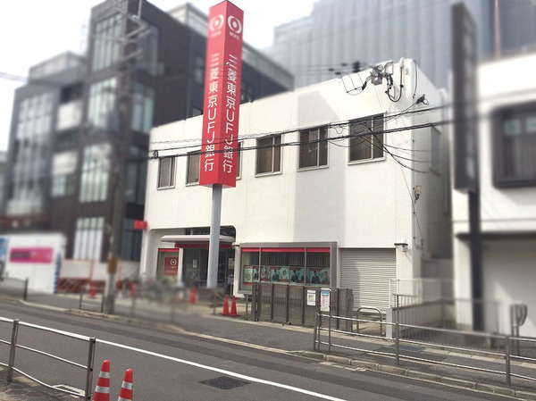 グランマークシティ東向日駅前(三菱UFJ銀行東向町支店)