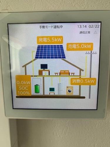 京都市南区久世築山町の新築一戸建