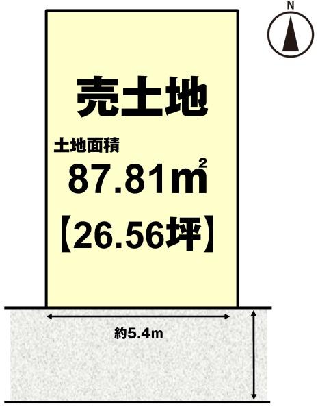 京都市南区久世上久世町の売土地